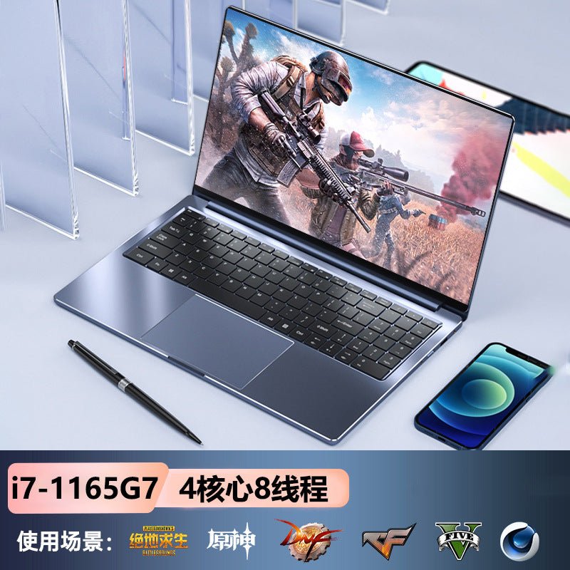 Source: NEC Core 13th Gen 16 - inch Windows 10 Office Gaming, Learning Netbook, Laptop - Gadget Grove